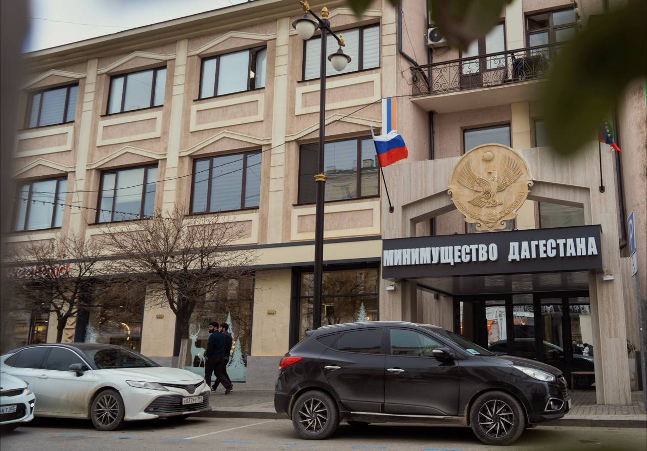 Минимущество Дагестана окажет поддержку пострадавшим от паводка